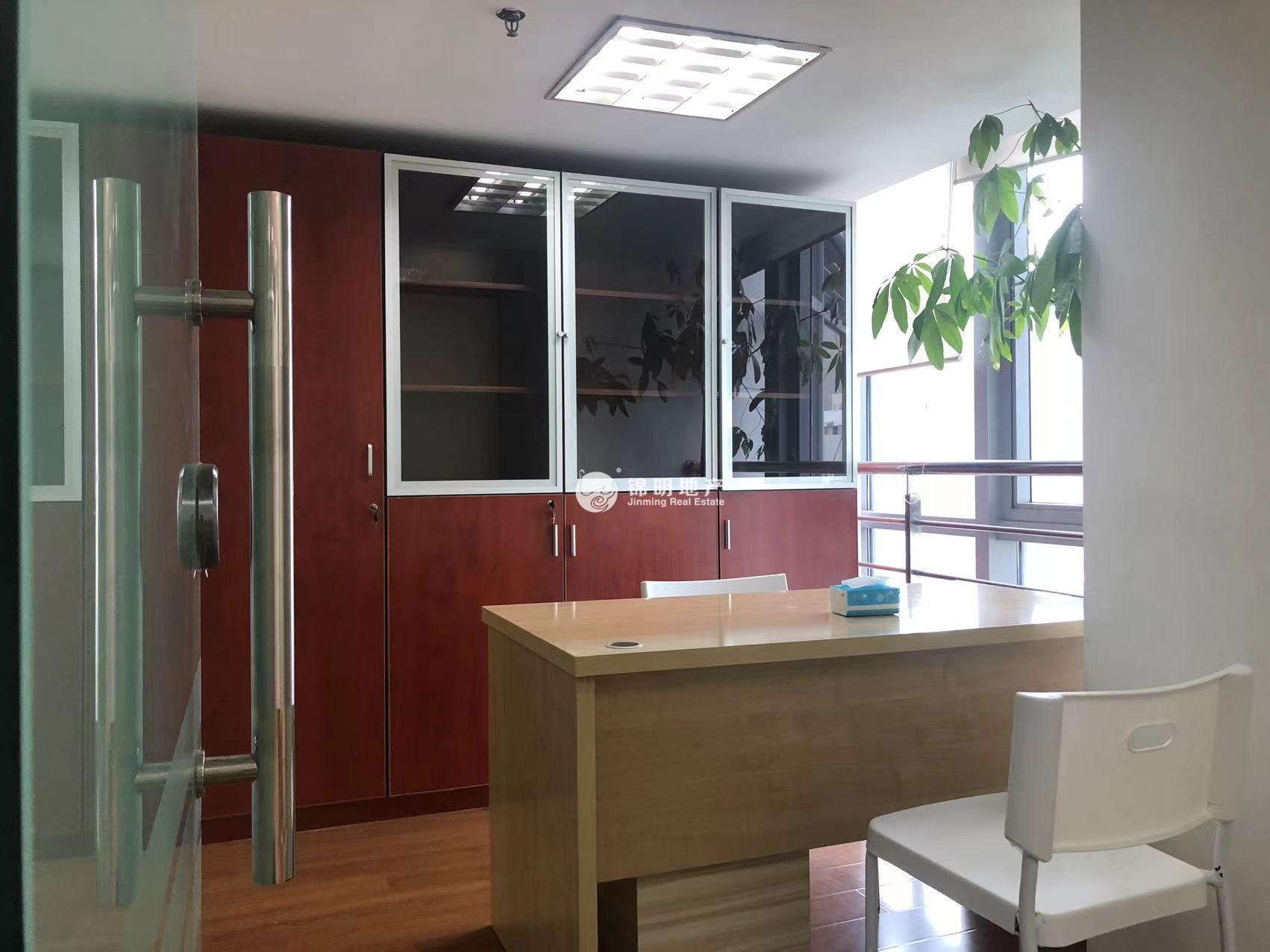 中山公园华宁国际广场230平米写字楼出租